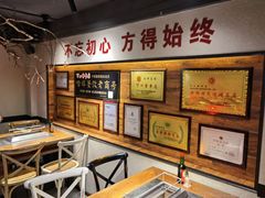 -可口香·非遗老号烧烤(南岗直营店)