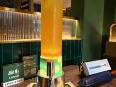 -湘轩·土菜研究院(光大店)