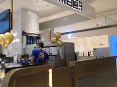 -茶百道(柏威年店)