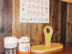 -七町糖果寿司屋(龙洞广工店)
