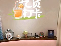 -théATRE 茶聚场(王府中環店)