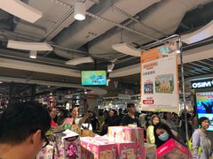 -新城市广场