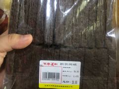 -百年义利(百万庄店)