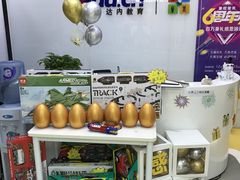-童程童美·信息学竞赛·机器人编程·少儿编程(太阳宫校区)