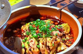 Commune Spicy Chicken