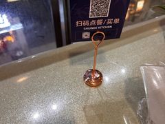 -味妙顺德厨房(绿地缤纷城店)