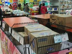 -华润苏果(晓庄国际商业广场店)