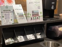 -星巴克(西湖天地店)