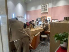 -海马体大师店(广州天汇广场IGC大师店)