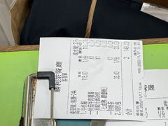 -胜利茶餐室