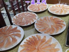 金鳟鱼-沱江鱼府(丽江店)