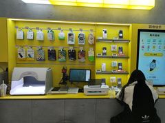 -爱回收(五角场万达店)