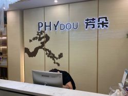 -芳朵美容养生SPA