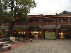 -晋江五店市传统文化旅游区
