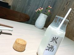 -boundaries籬苑(瑞光创意工厂-贰号院店)