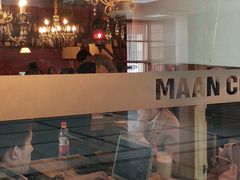 -漫咖啡MAANCOFFEE(人大店)