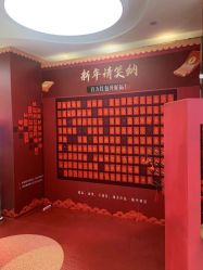 -Yestar宁波艺星整形医院