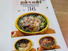 -郑州新郑国际机场