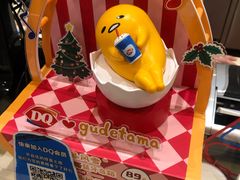-DQ·蛋糕·冰淇淋(惠山万达店)