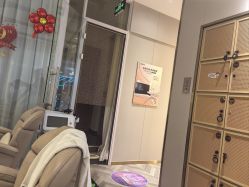 -丝域养发馆