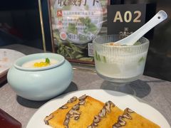-大秦小宴•新派西北(万象前海店)