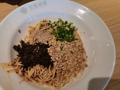 -贰拾捌味·宜宾燃面(春熙路旗舰店)