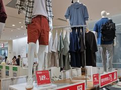 -优衣库(长沙国金中心店)