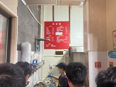 -李易面馆(树木岭店)