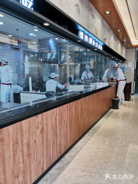 锡笼记·无锡小笼(水岸店)自助取餐区图片