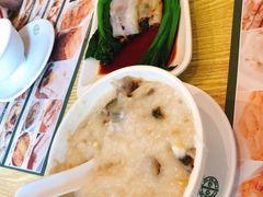 -添好运点心专门店(百老汇店)