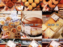 -麦德龙(十里河店)