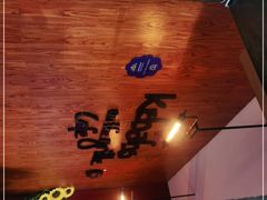 -克比叔叔印度餐厅Kebabs on the Grille(永康路分店)