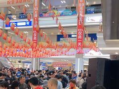 -红星美凯龙(浦江店)