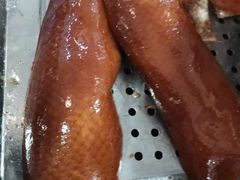 -鸭王烤鸭店(三里河店)