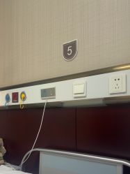 -南京医科大学友谊整形外科医院