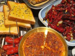 烤茄子-碎怂烤肉(钟楼柳巷店)