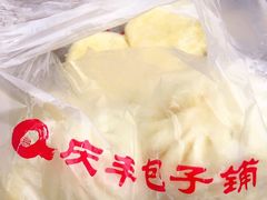 -庆丰包子铺(青龙桥店)