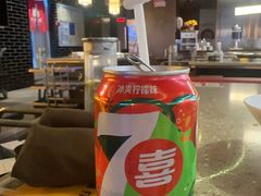 -大龙燚火锅(太古里店)