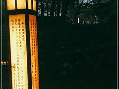 -陕西民俗大观园
