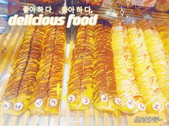 -皇冠幸福里动物奶油生日蛋糕(工业三路店)