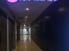 -常乐·对症推拿(解放碑英利大融城店)