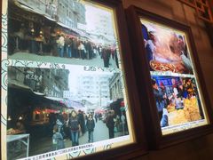 门面-北三凯奇清真食品店