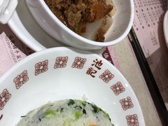 -池记(尖沙咀店)