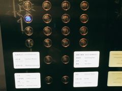 -厦门威斯汀酒店