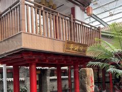 -老山东·山东菜(鲁菜名店)