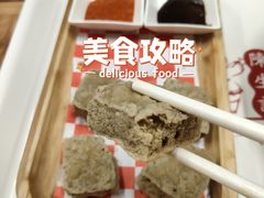 -陳生記米线·始于1989(武林店)