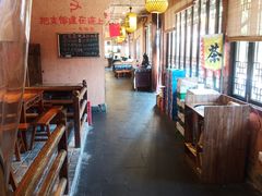 -岳城根据地(洣江大道店)