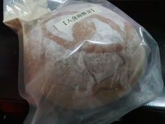 -七叔是岛民(花基新村店)