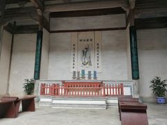 -南湖书院