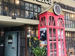 -Cafe Alice咖啡爱丽丝(奥城店)